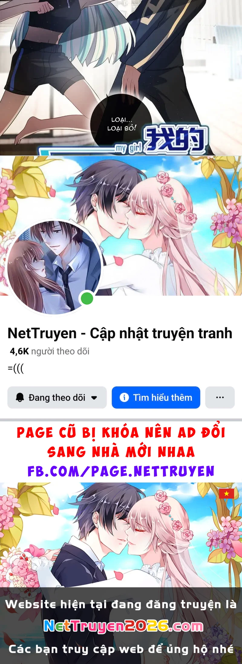 Bạn Gái Sạc Pin Của Tôi Chapter 33 - 27