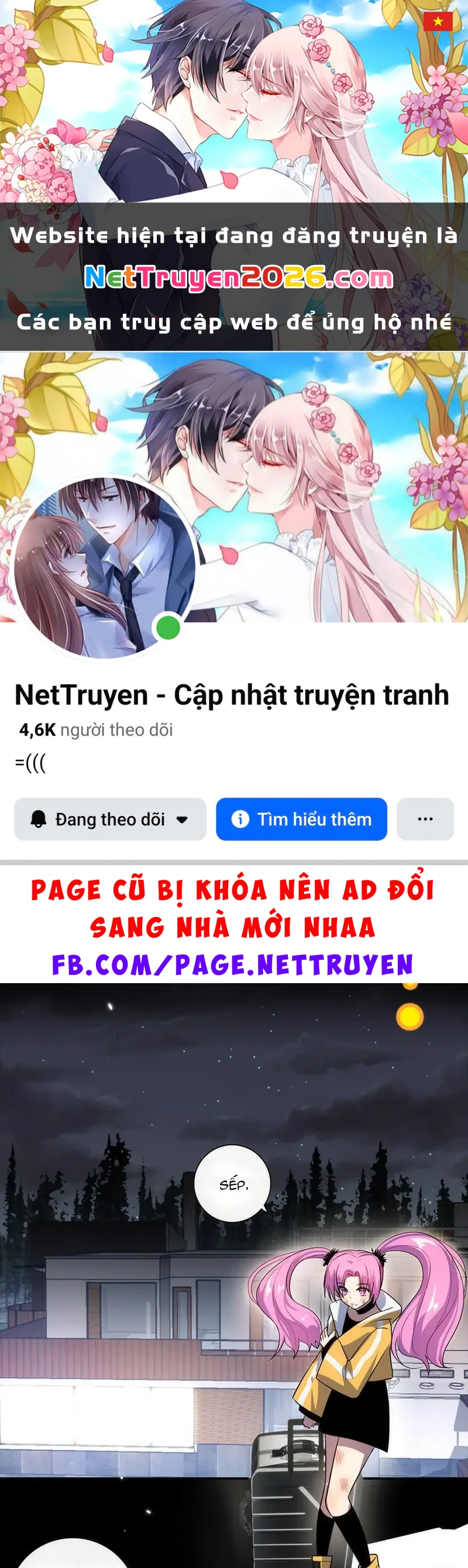 Bạn Gái Sạc Pin Của Tôi Chapter 35 - 1