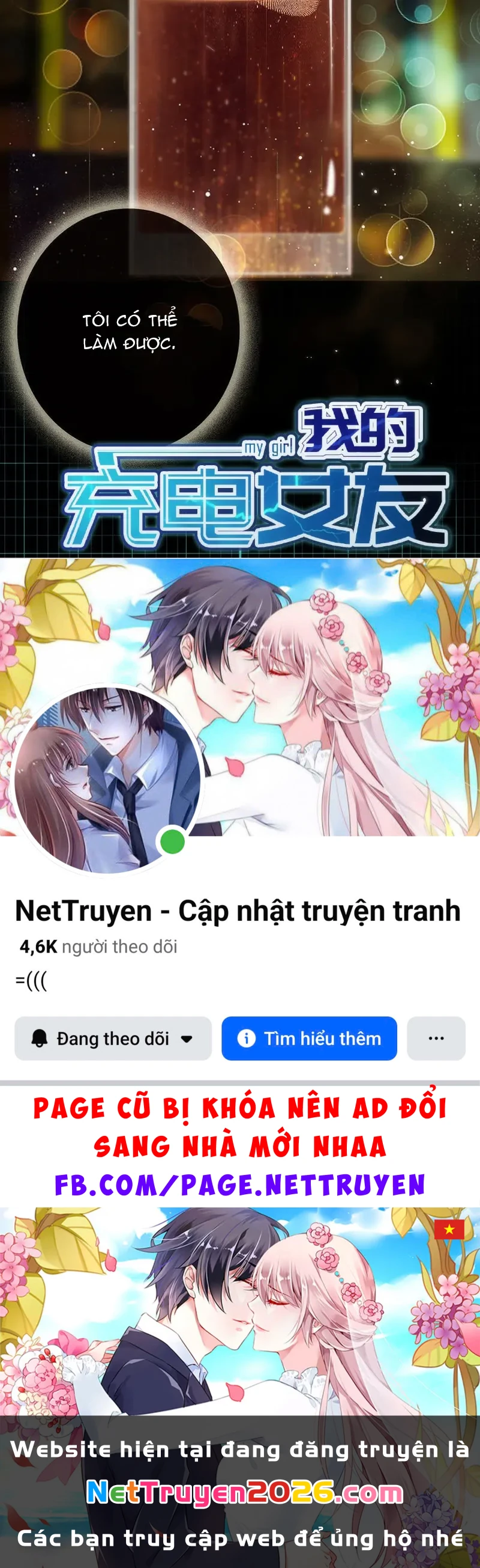 Bạn Gái Sạc Pin Của Tôi Chapter 35 - 33