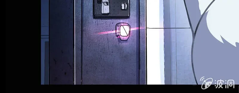 Bạn Gái Sạc Pin Của Tôi Chapter 36 - 25