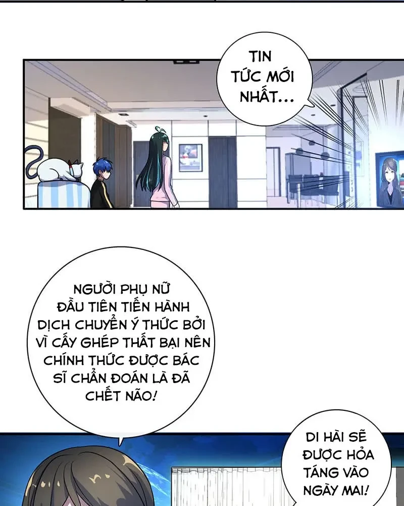 Bạn Gái Sạc Pin Của Tôi Chapter 37 - 41