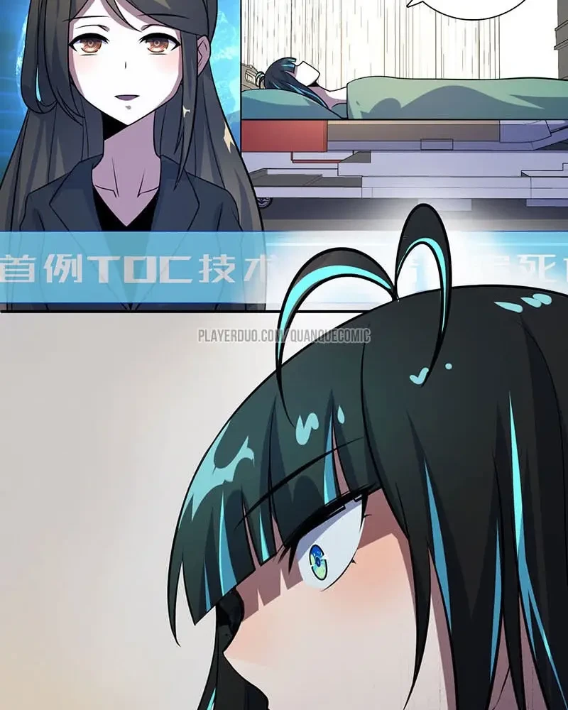 Bạn Gái Sạc Pin Của Tôi Chapter 37 - 42