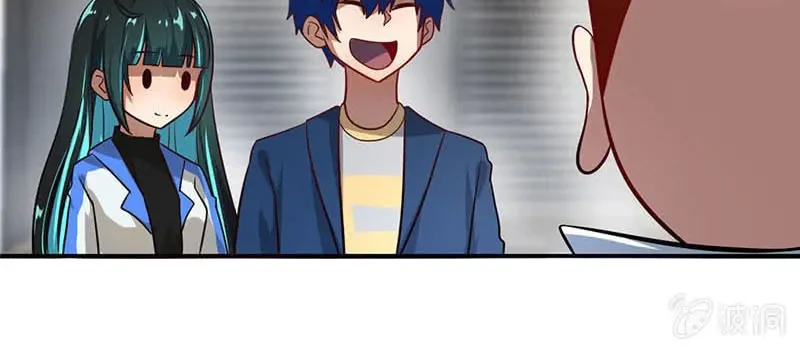 Bạn Gái Sạc Pin Của Tôi Chapter 38 - 15