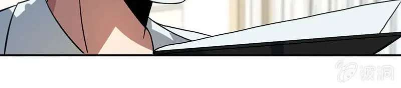 Bạn Gái Sạc Pin Của Tôi Chapter 38 - 22