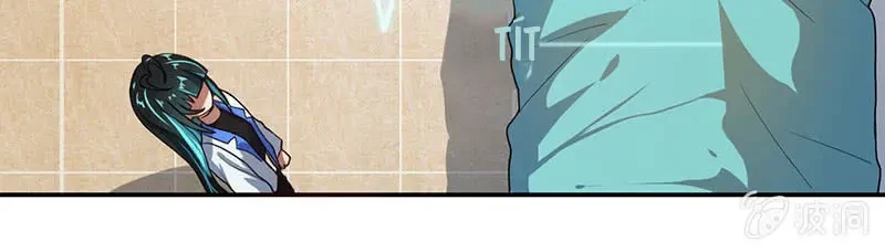 Bạn Gái Sạc Pin Của Tôi Chapter 38 - 35