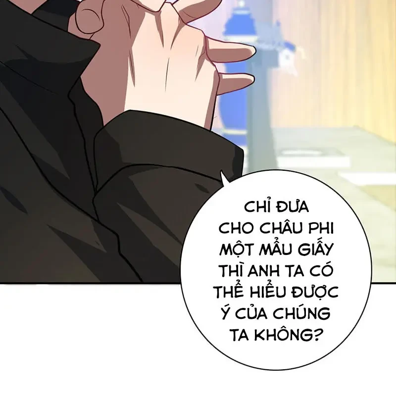 Bạn Gái Sạc Pin Của Tôi Chapter 39 - 22