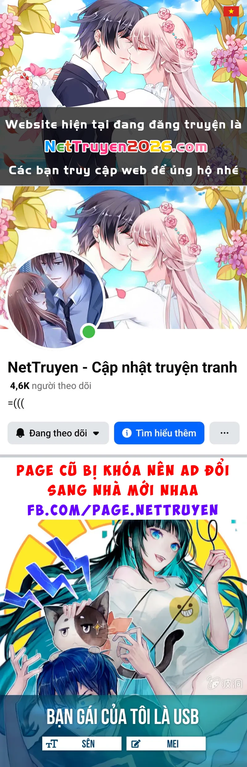 Bạn Gái Sạc Pin Của Tôi Chapter 40 - 1