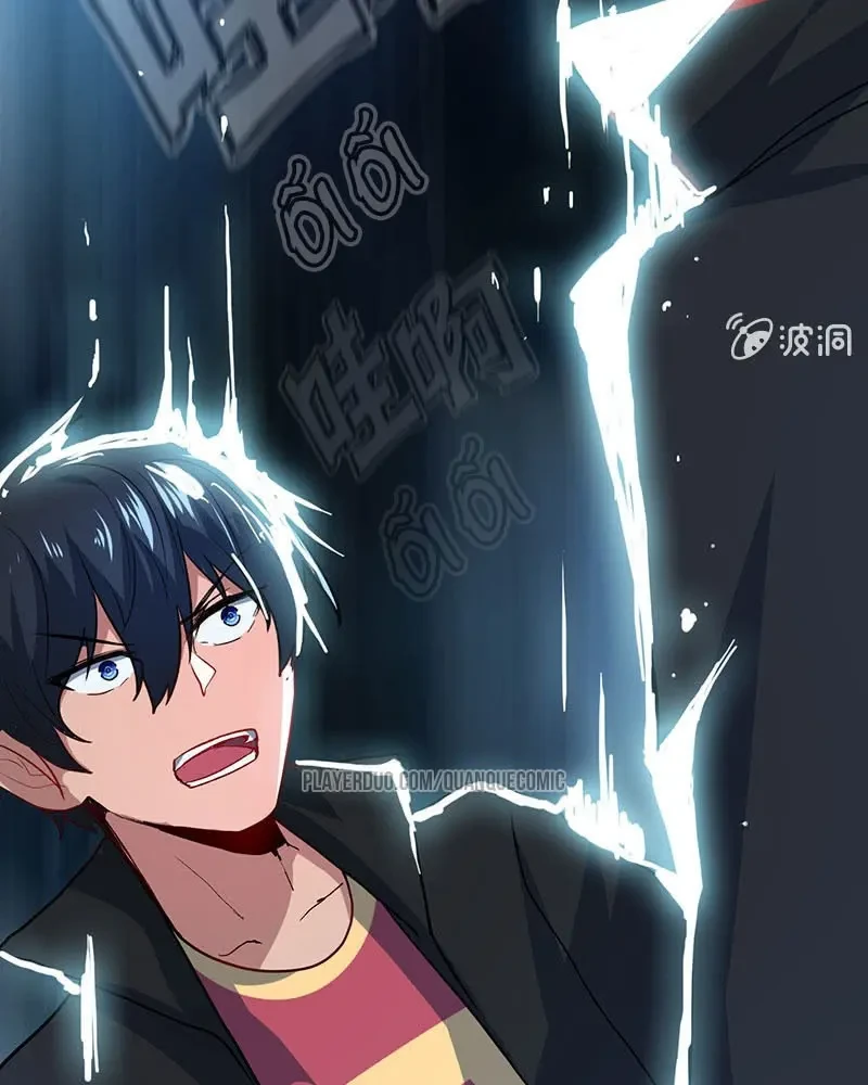 Bạn Gái Sạc Pin Của Tôi Chapter 42 - 38