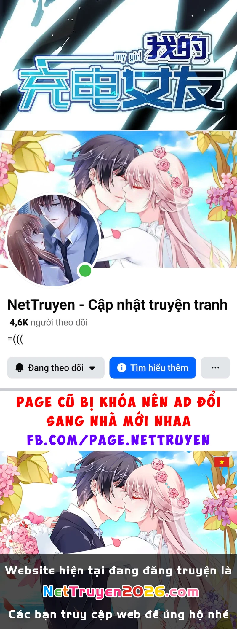 Bạn Gái Sạc Pin Của Tôi Chapter 42 - 40