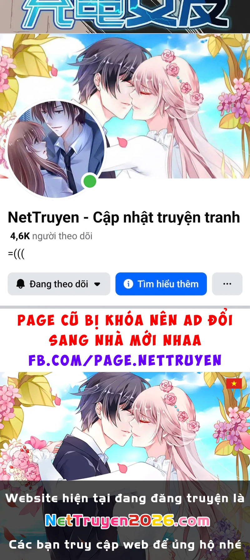 Bạn Gái Sạc Pin Của Tôi Chapter 45 - 40