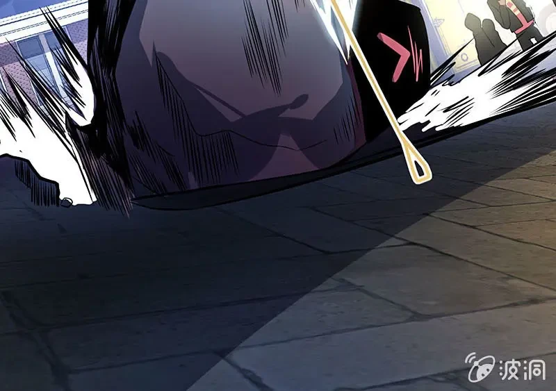 Bạn Gái Sạc Pin Của Tôi Chapter 46 - 4