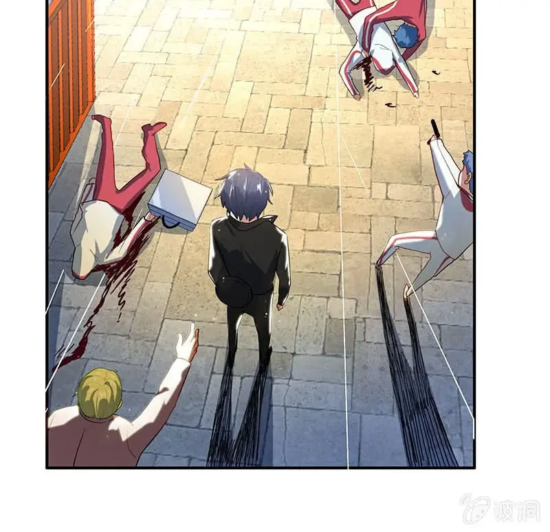 Bạn Gái Sạc Pin Của Tôi Chapter 46 - 12