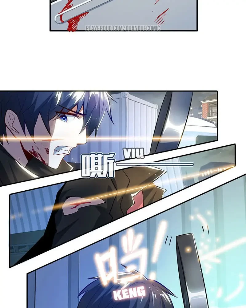 Bạn Gái Sạc Pin Của Tôi Chapter 46 - 32