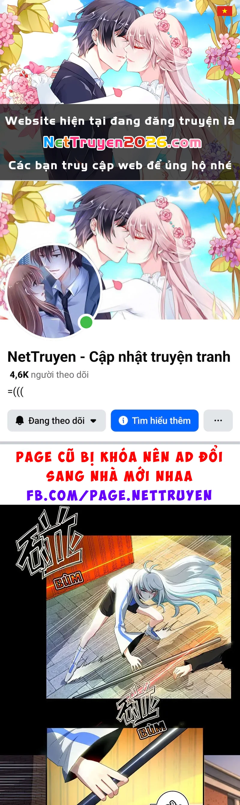 Bạn Gái Sạc Pin Của Tôi Chapter 47 - 1