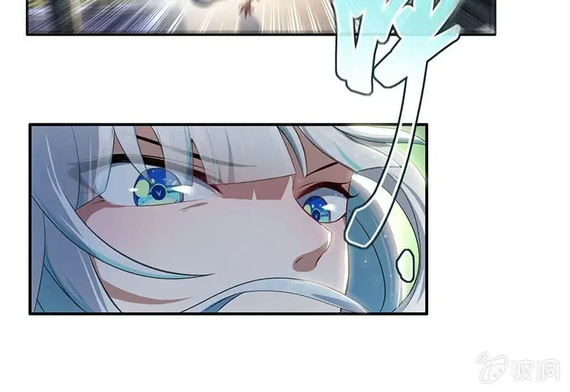 Bạn Gái Sạc Pin Của Tôi Chapter 47 - 3