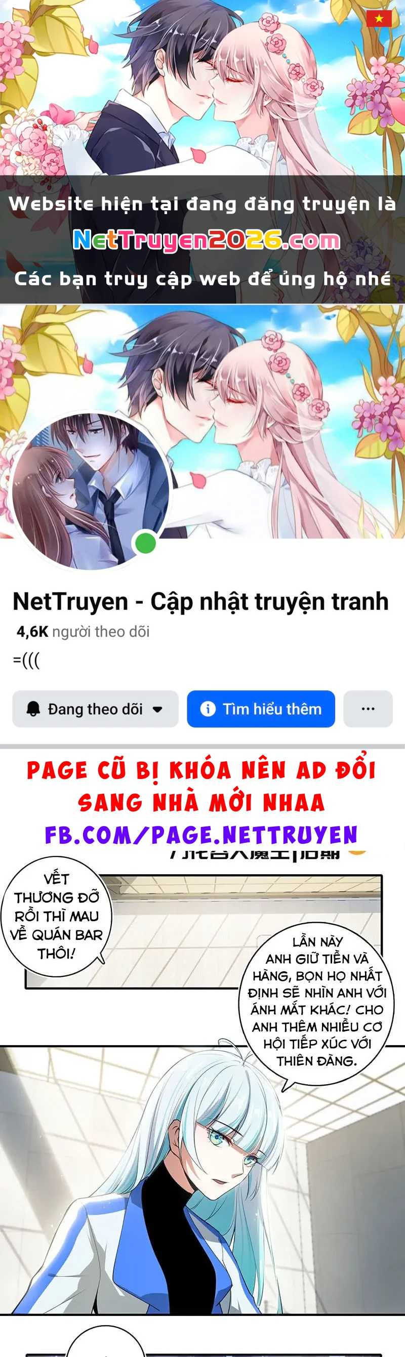 Bạn Gái Sạc Pin Của Tôi Chapter 52 - 1