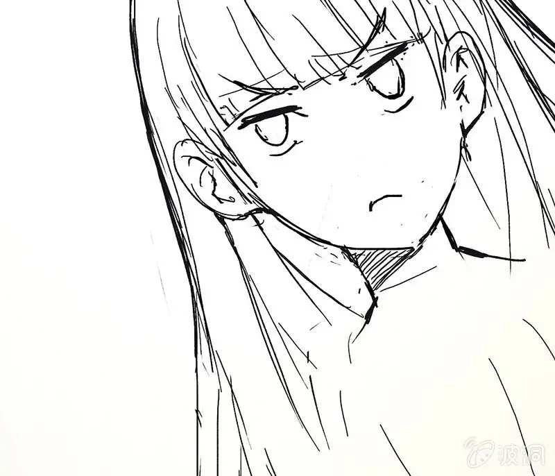 Bạn Gái Sạc Pin Của Tôi Chapter 54 - 21