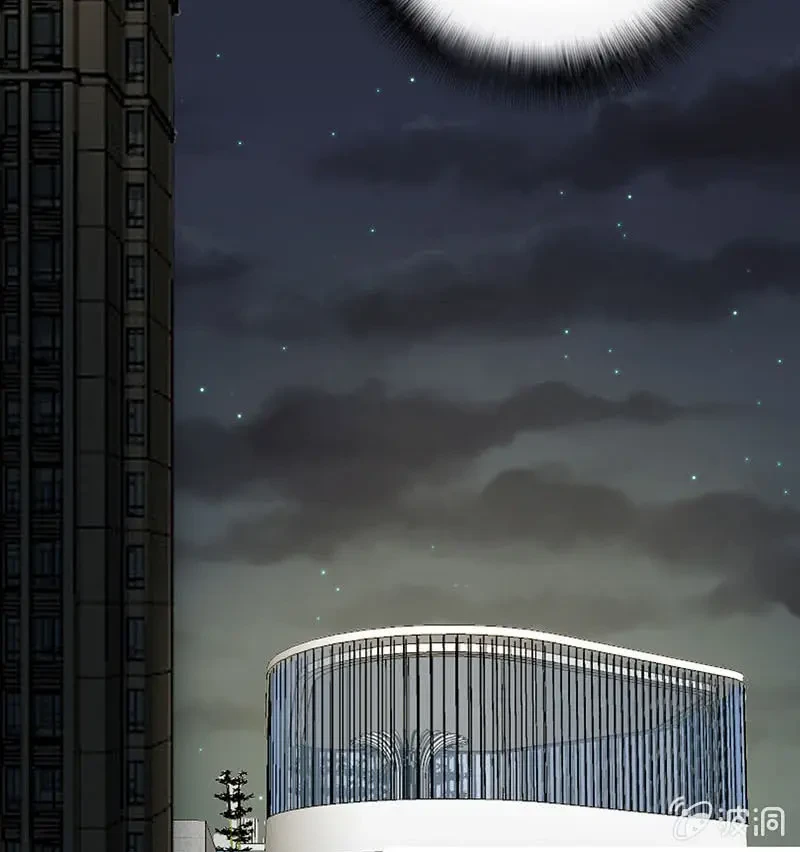 Bạn Gái Sạc Pin Của Tôi Chapter 54 - 30