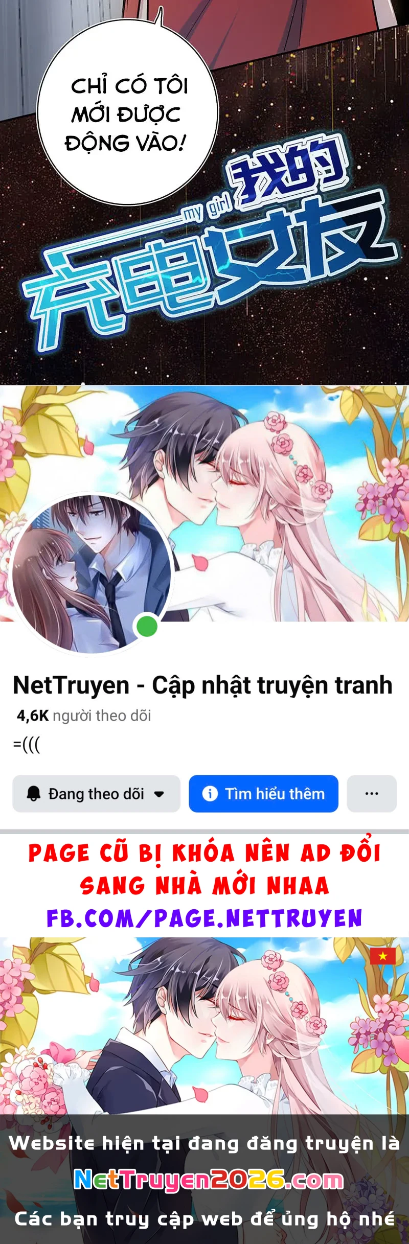 Bạn Gái Sạc Pin Của Tôi Chapter 54 - 48