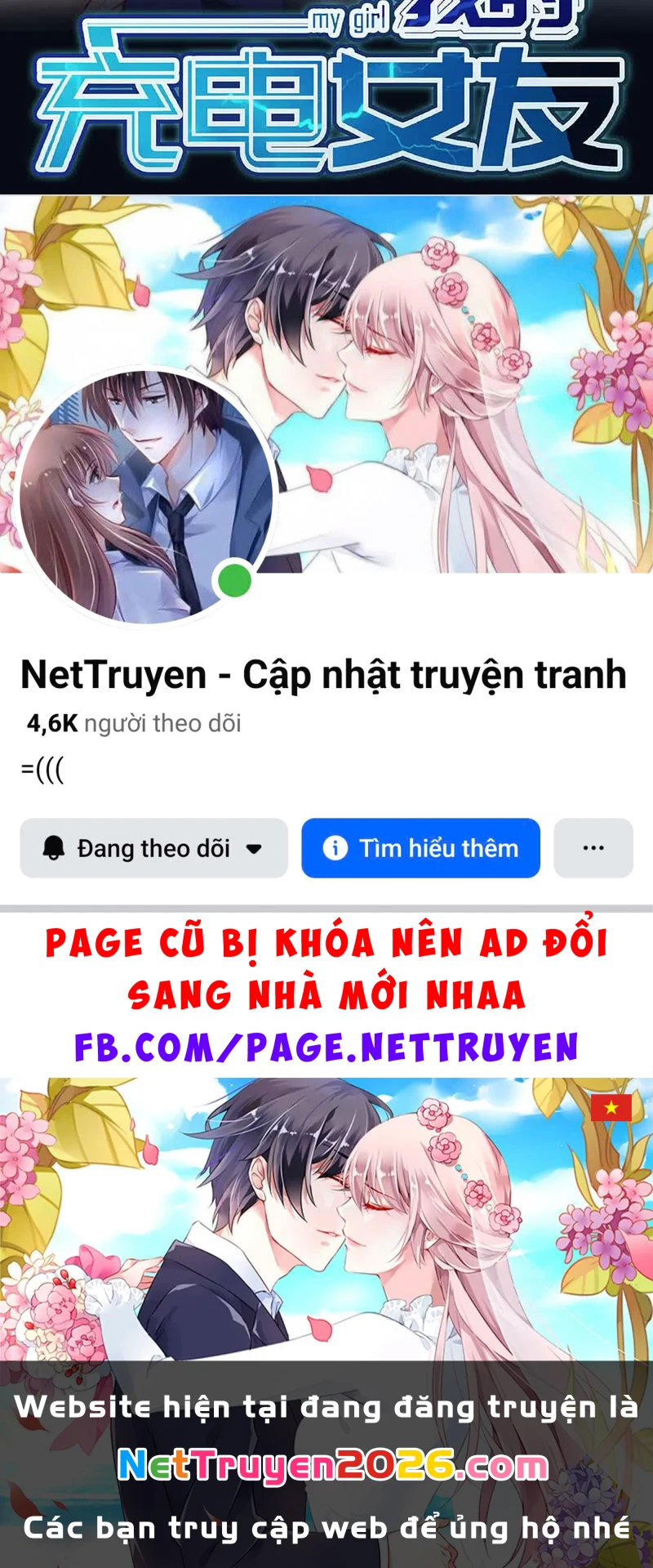 Bạn Gái Sạc Pin Của Tôi Chapter 55 - 55