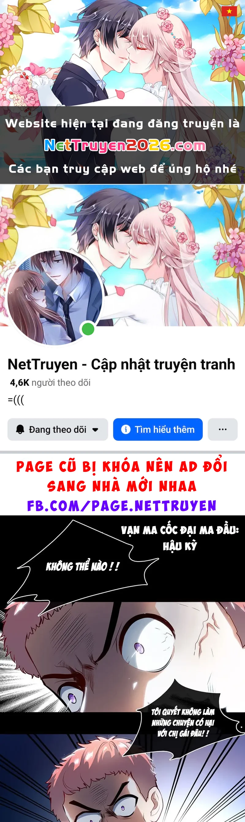 Bạn Gái Sạc Pin Của Tôi Chapter 56 - 1