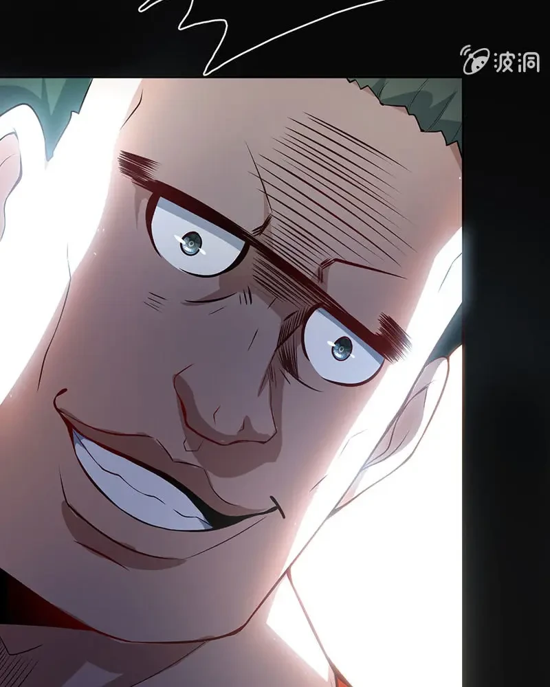 Bạn Gái Sạc Pin Của Tôi Chapter 56 - 53