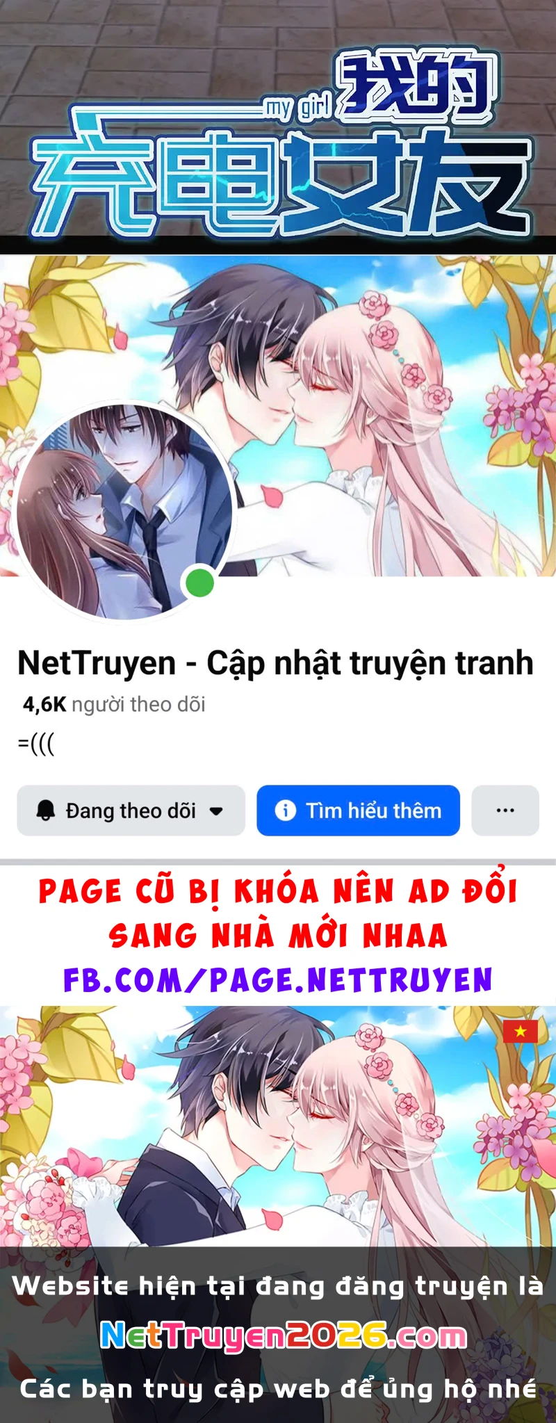 Bạn Gái Sạc Pin Của Tôi Chapter 56 - 60