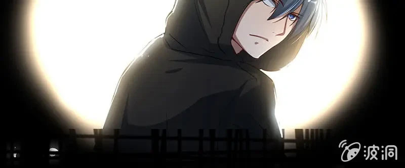 Bạn Gái Sạc Pin Của Tôi Chapter 57 - 30