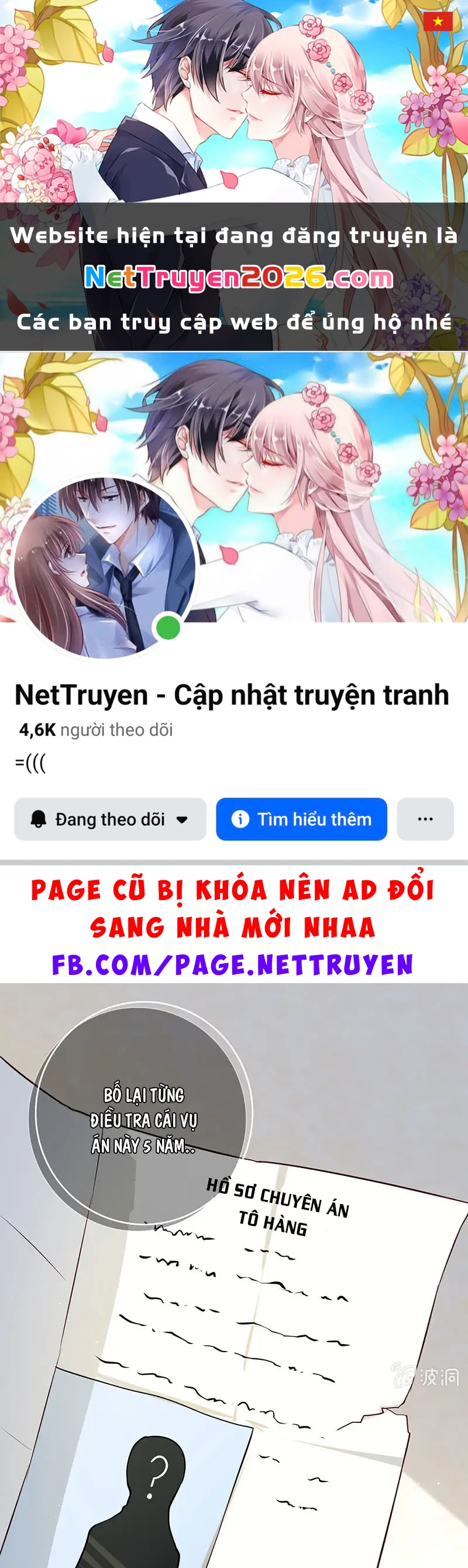 Bạn Gái Sạc Pin Của Tôi Chapter 58 - 1