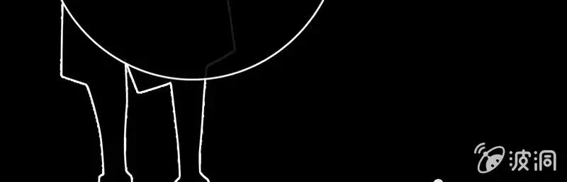 Bạn Gái Sạc Pin Của Tôi Chapter 58 - 49