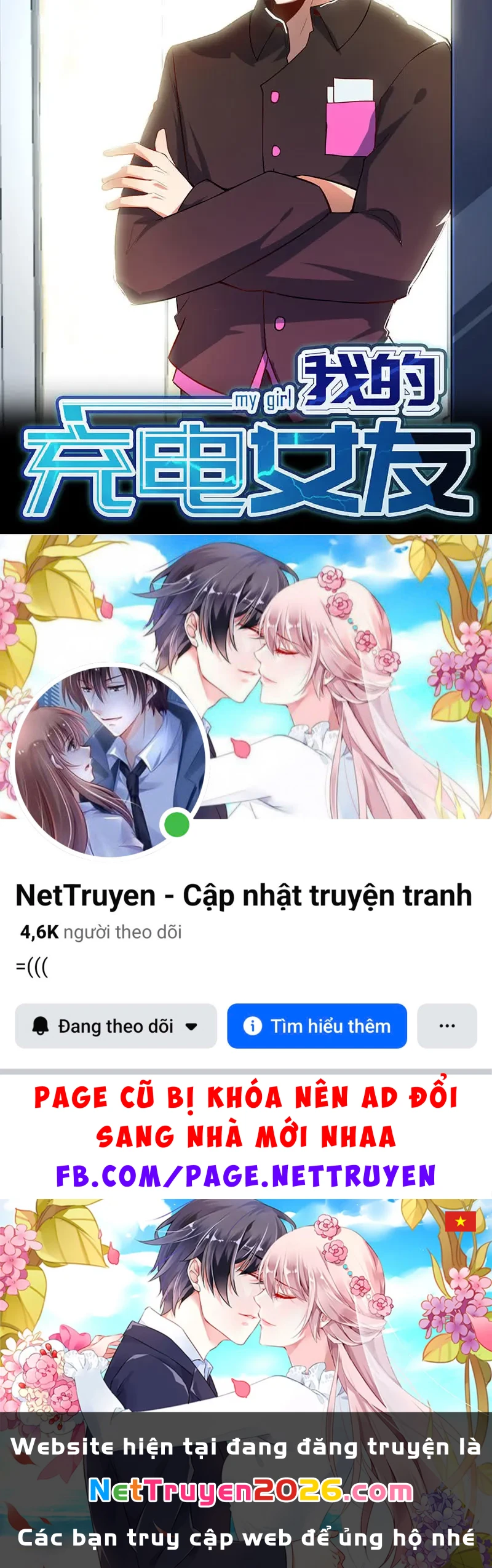 Bạn Gái Sạc Pin Của Tôi Chapter 58 - 58