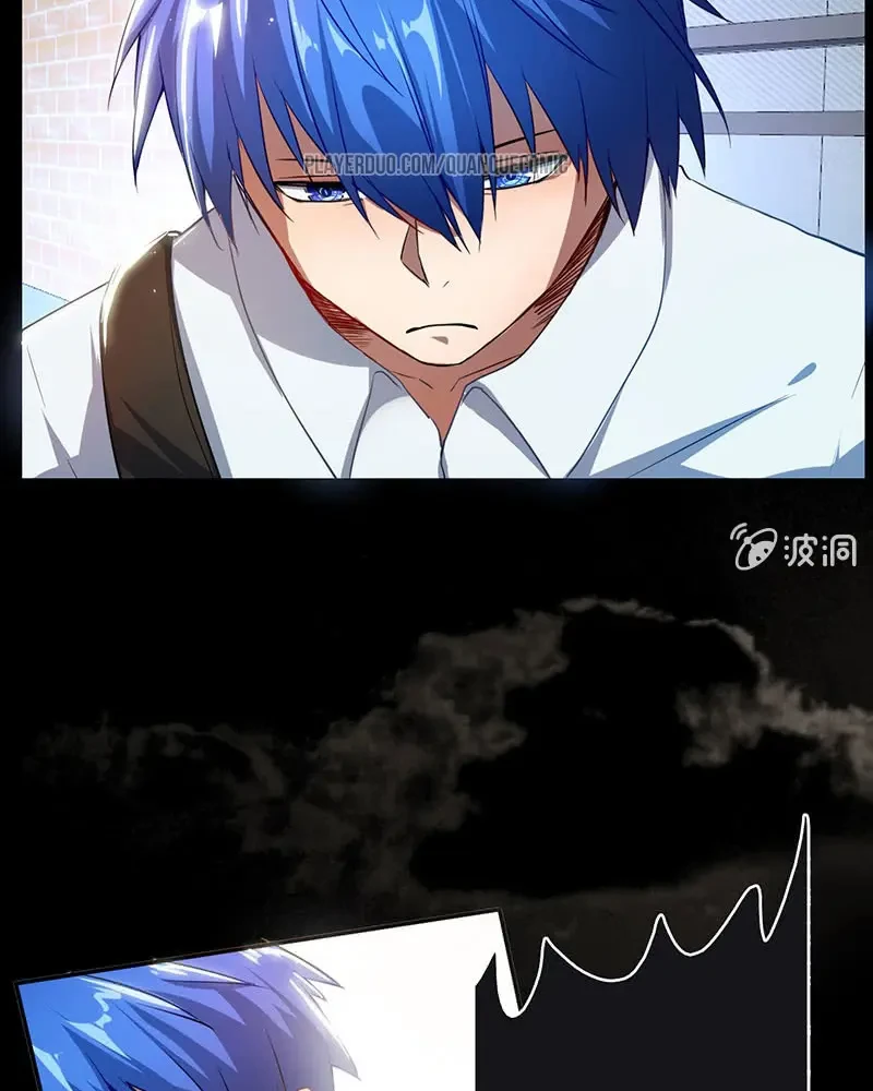 Bạn Gái Sạc Pin Của Tôi Chapter 59 - 32