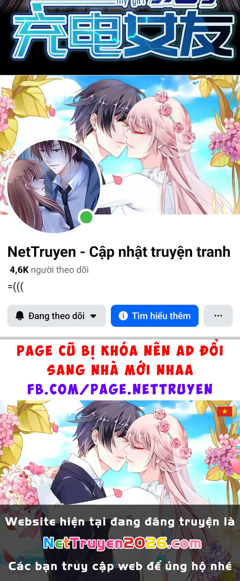 Bạn Gái Sạc Pin Của Tôi Chapter 59 - 50