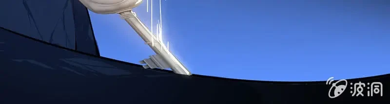 Bạn Gái Sạc Pin Của Tôi Chapter 60 - 28