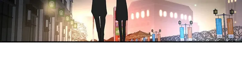 Bạn Gái Sạc Pin Của Tôi Chapter 60 - 41