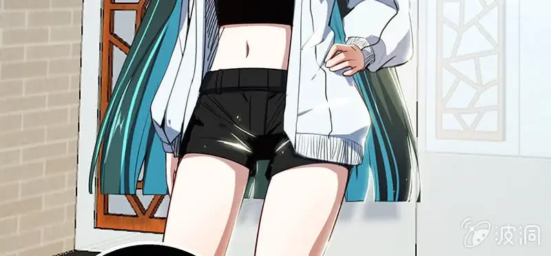 Bạn Gái Sạc Pin Của Tôi Chapter 60 - 56