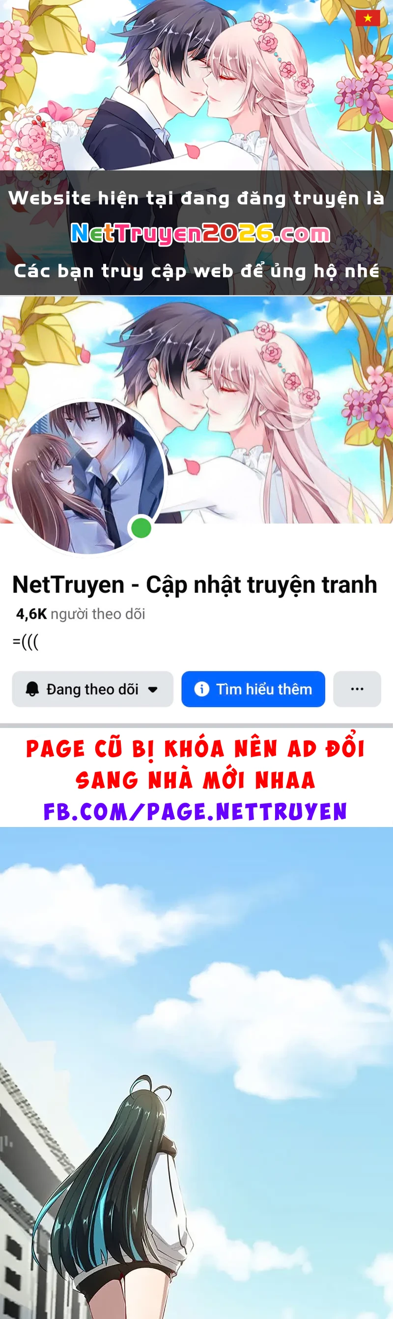 Bạn Gái Sạc Pin Của Tôi Chapter 61 - 1