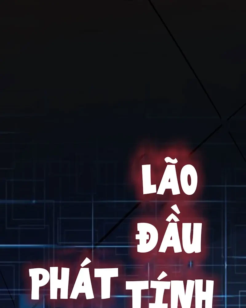 Bạn Gái Sạc Pin Của Tôi Chapter 61 - 7