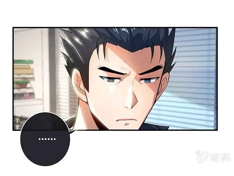 Bạn Gái Sạc Pin Của Tôi Chapter 61 - 17