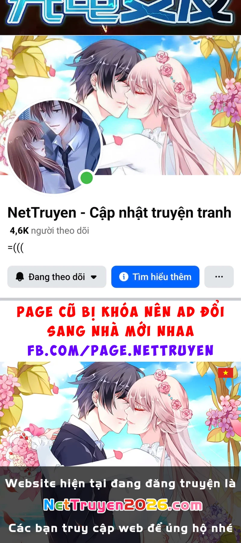 Bạn Gái Sạc Pin Của Tôi Chapter 62 - 42