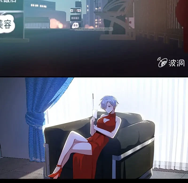 Bạn Gái Sạc Pin Của Tôi Chapter 63 - 2