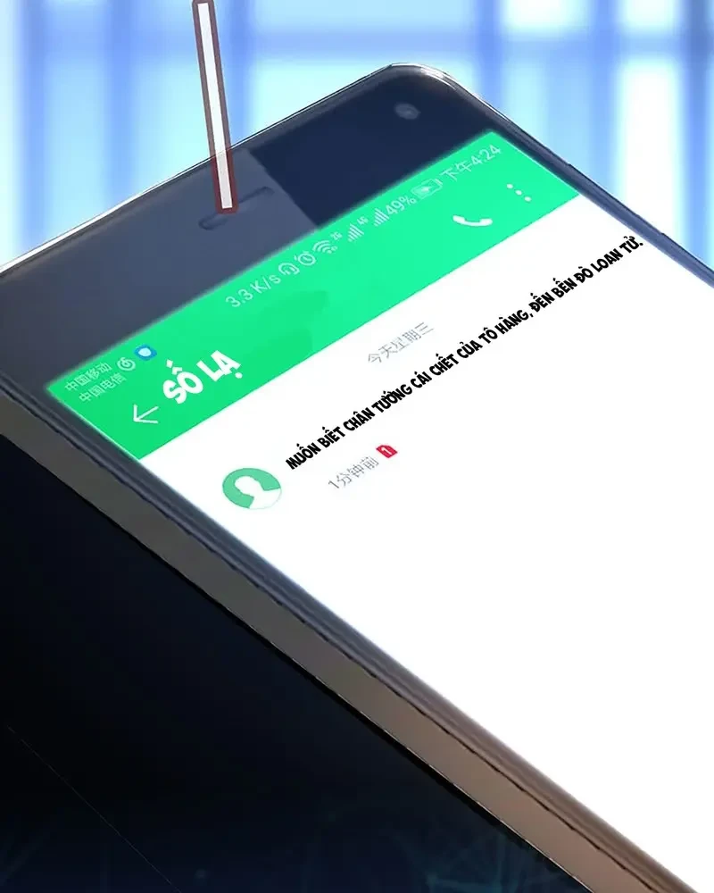 Bạn Gái Sạc Pin Của Tôi Chapter 63 - 15