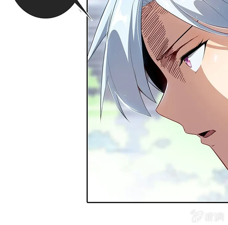 Bạn Gái Sạc Pin Của Tôi Chapter 64 - 6