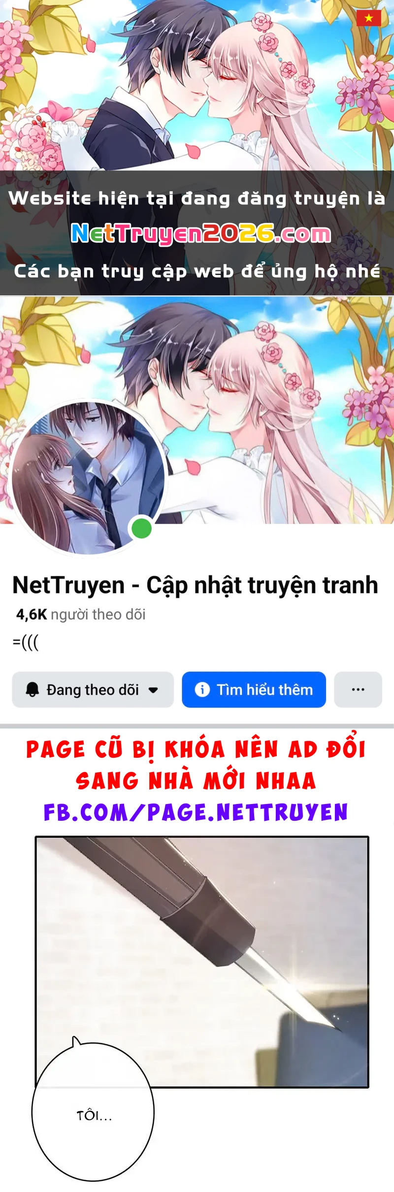 Bạn Gái Sạc Pin Của Tôi Chapter 66 - 1