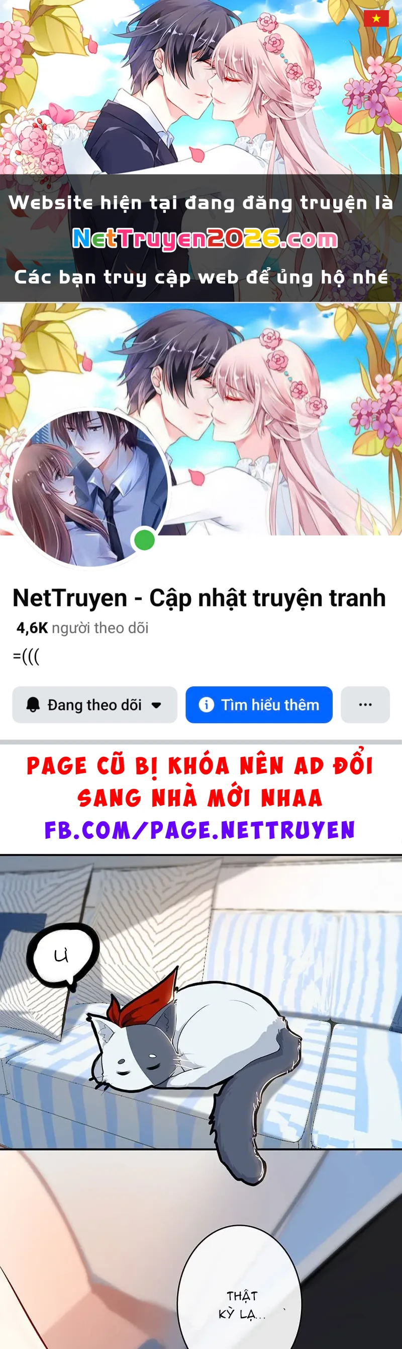 Bạn Gái Sạc Pin Của Tôi Chapter 67 - 1