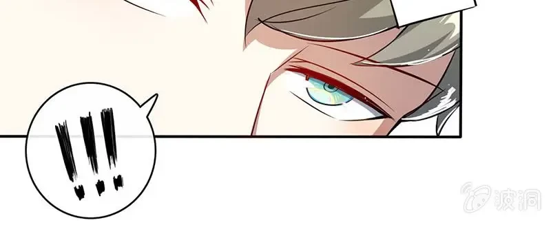 Bạn Gái Sạc Pin Của Tôi Chapter 67 - 15