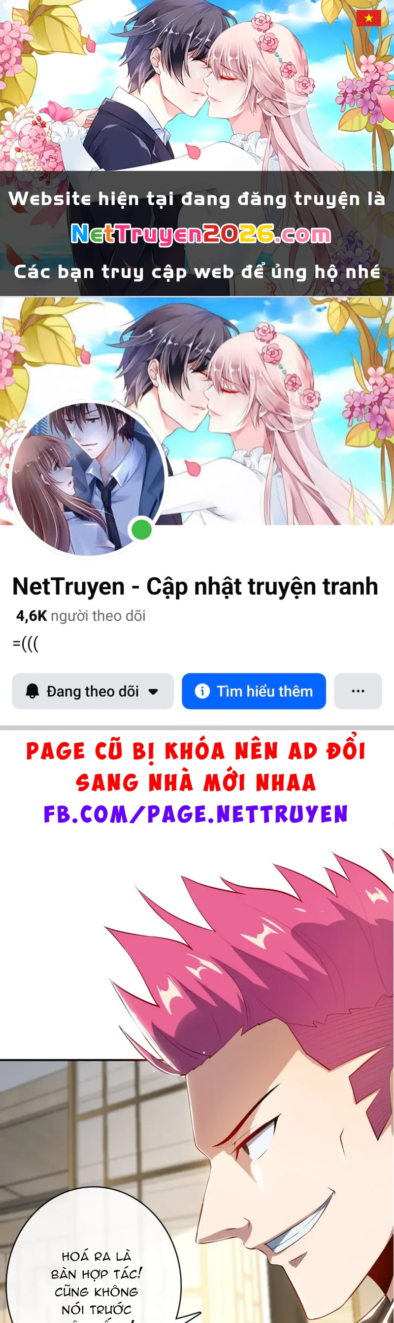 Bạn Gái Sạc Pin Của Tôi Chapter 69 - 1