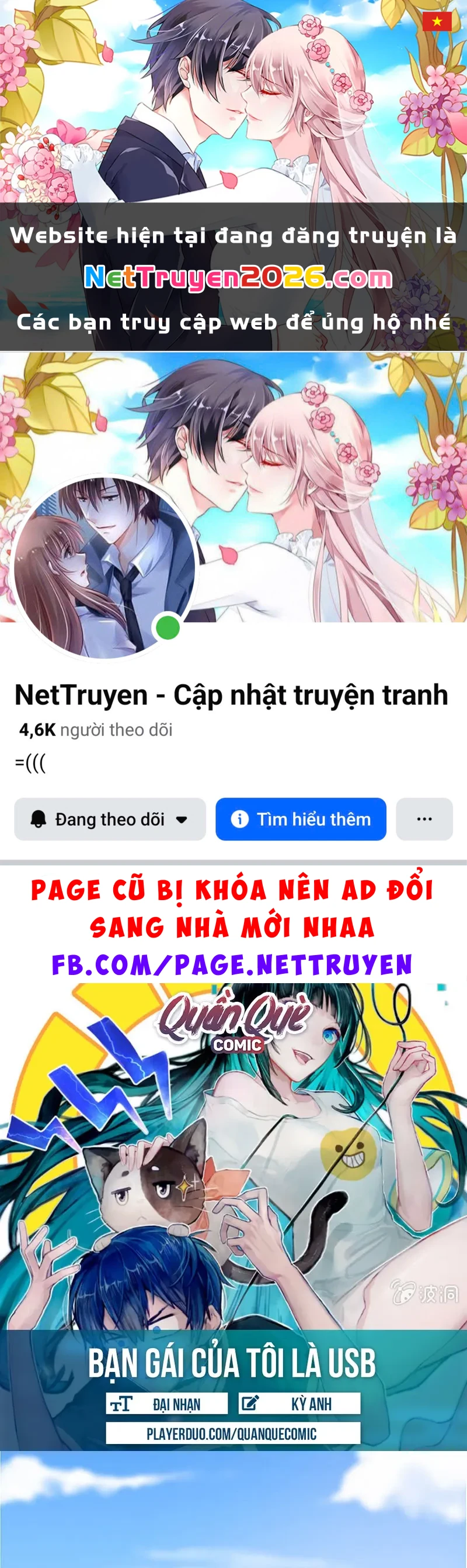 Bạn Gái Sạc Pin Của Tôi Chapter 70 - 1