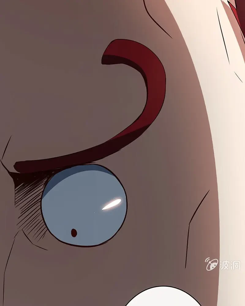 Bạn Gái Sạc Pin Của Tôi Chapter 70 - 8