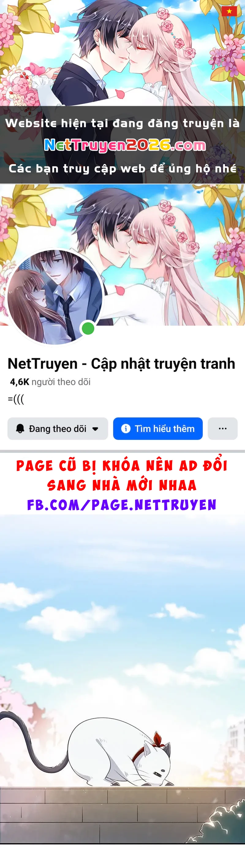 Bạn Gái Sạc Pin Của Tôi Chapter 72 - 1